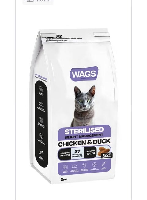 WAGS Sterilized Cat Dry Food 2 KG